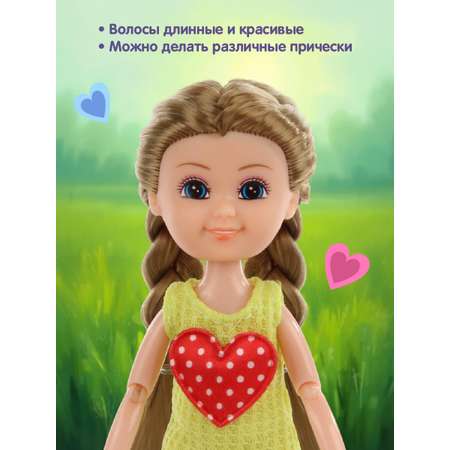 Кукла модельная Veld Co высота 15 см