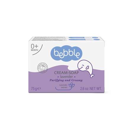 Мыло Bebble 75 г