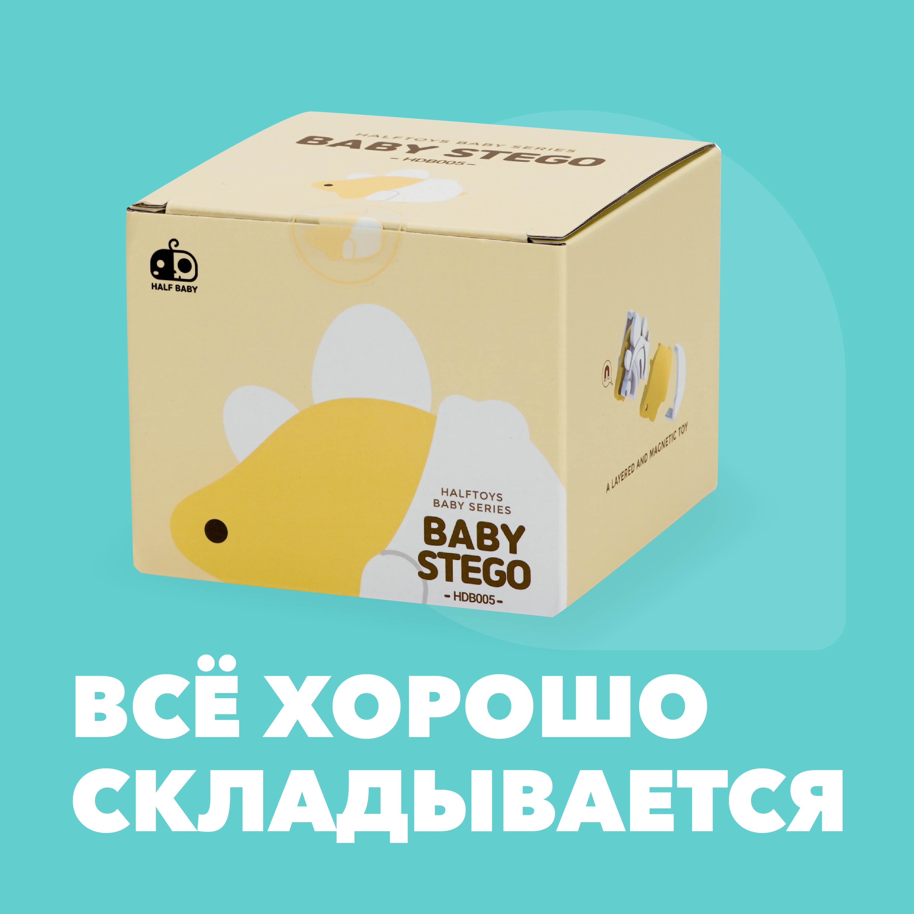 Игровой набор HALFTOYS - фото 9