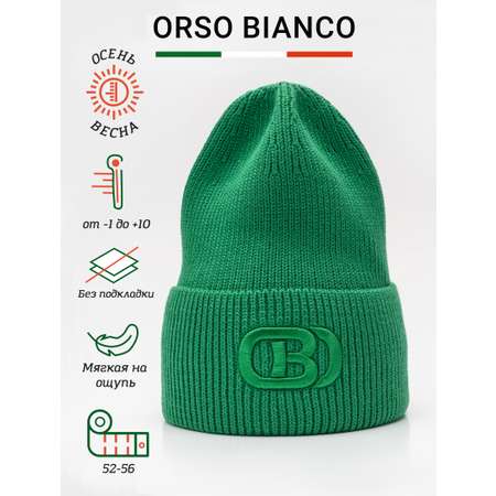 Шапка Orso Bianco