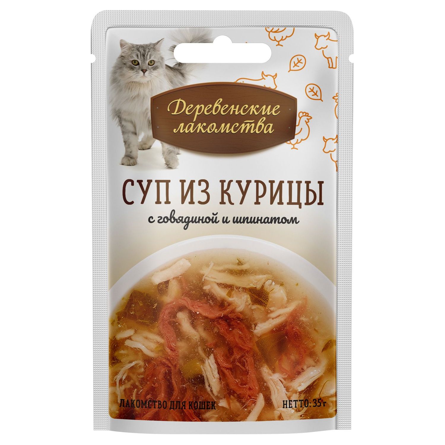 Корм для кошек Деревенские лакомства суп из курицы с говядиной и шпинатом пауч 35г - фото 1