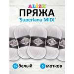 Пряжа Alize теплая для вязания одежды Superlana Midi 100 гр 170 м 5 мотков 55 белый