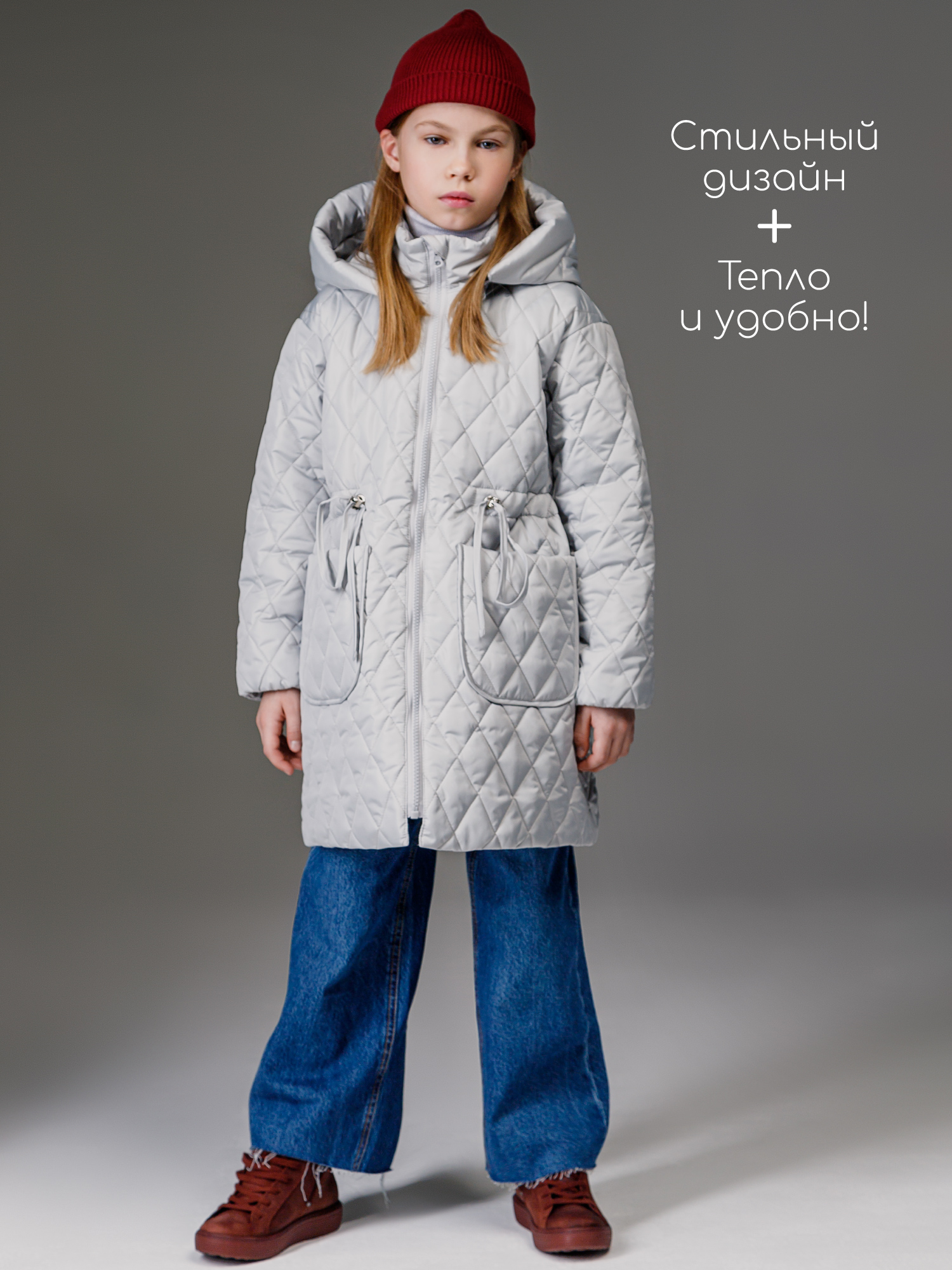 Пальто Amarobaby AB-OD26-PEARL29/56 - фото 6