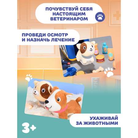 Игрушка AMORE BELLO Доктор (инструменты)