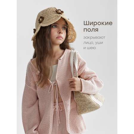 Панама Happy Baby