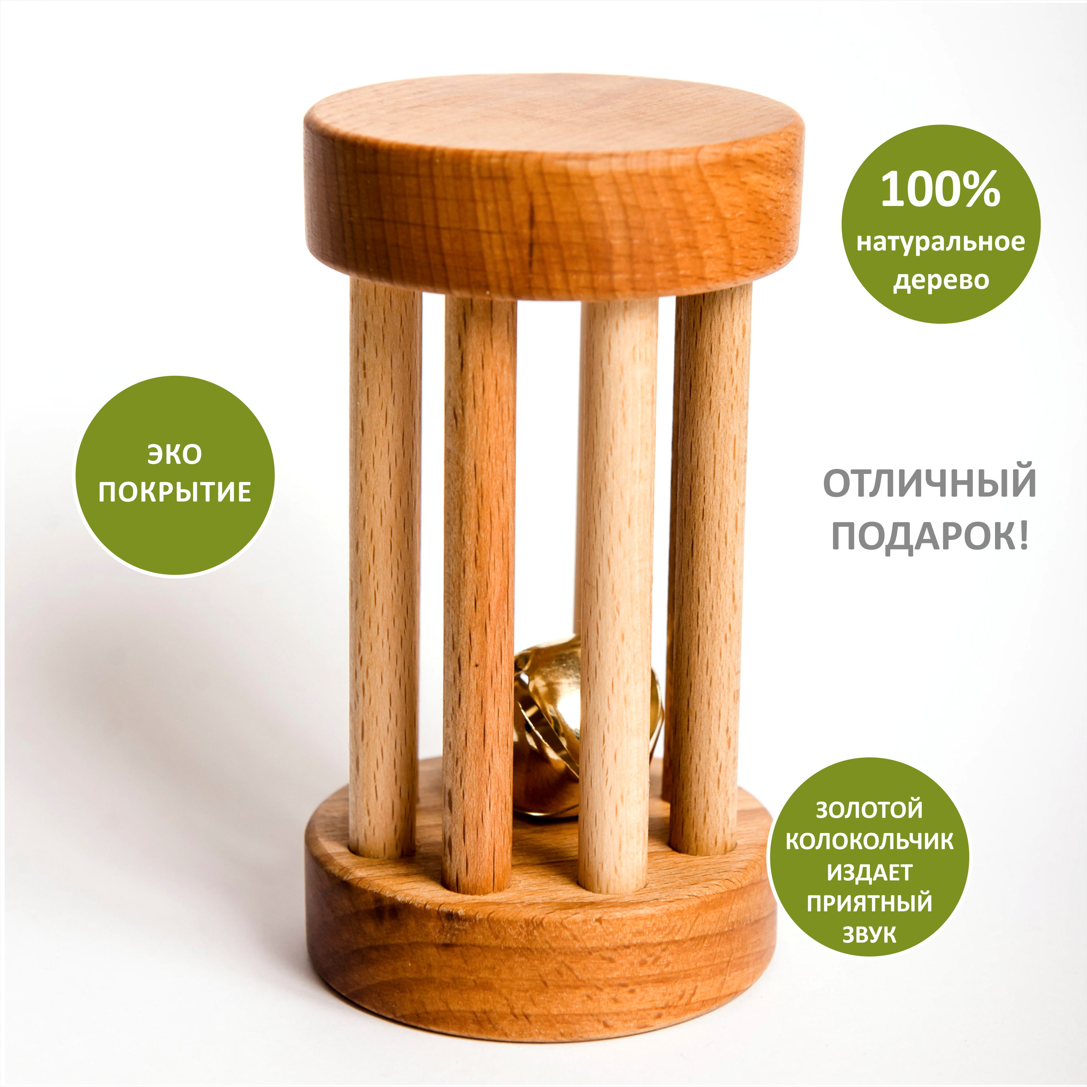 Игрушка FEiDUBEi каталка - фото 2