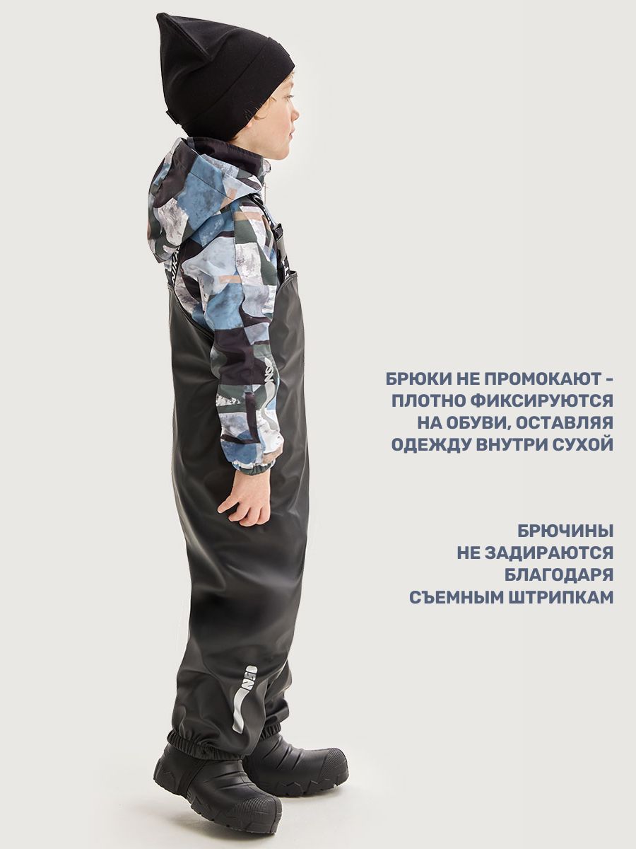 Полукомбинезон NIKASTYLE 3л2722 черный - фото 9