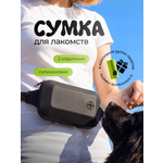Сумка силиконовая SuperPets для лакомства собак на пояс