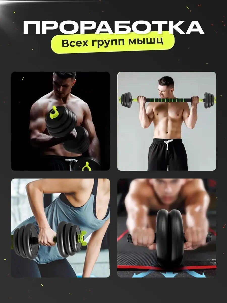 Гантели FitnessLive зеленый - фото 4