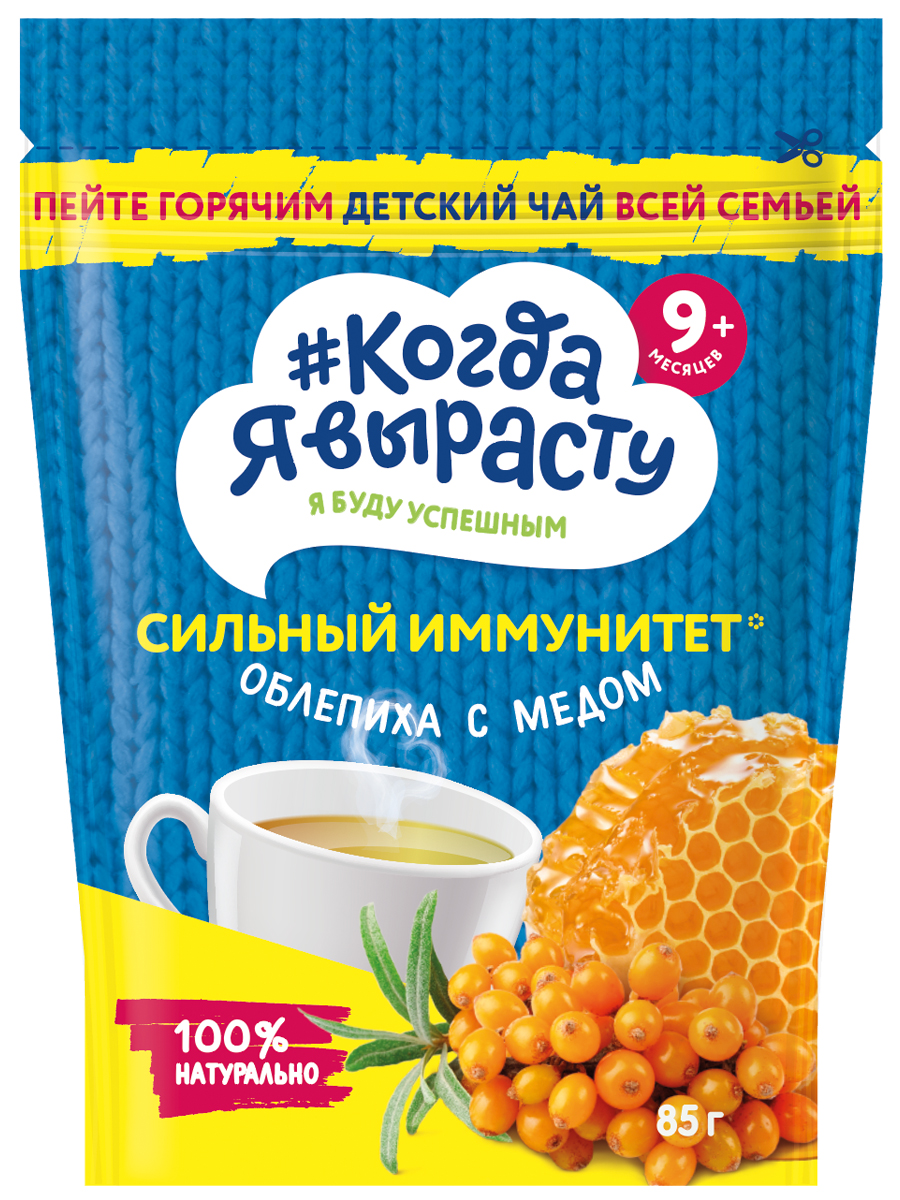 Чай Когда я вырасту гранулированный облепиха с медом 85г с 9месяцев - фото 1