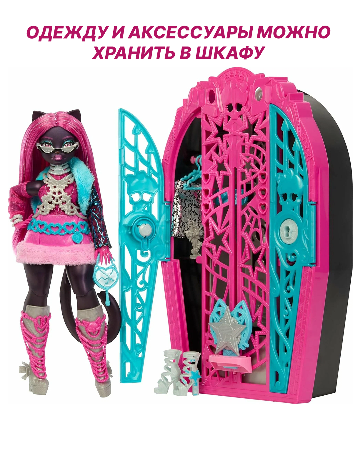 Кукла модельная Monster High Skulltimate Secrets Catty Noir высота 27 см JBG 82 catty noir - фото 6