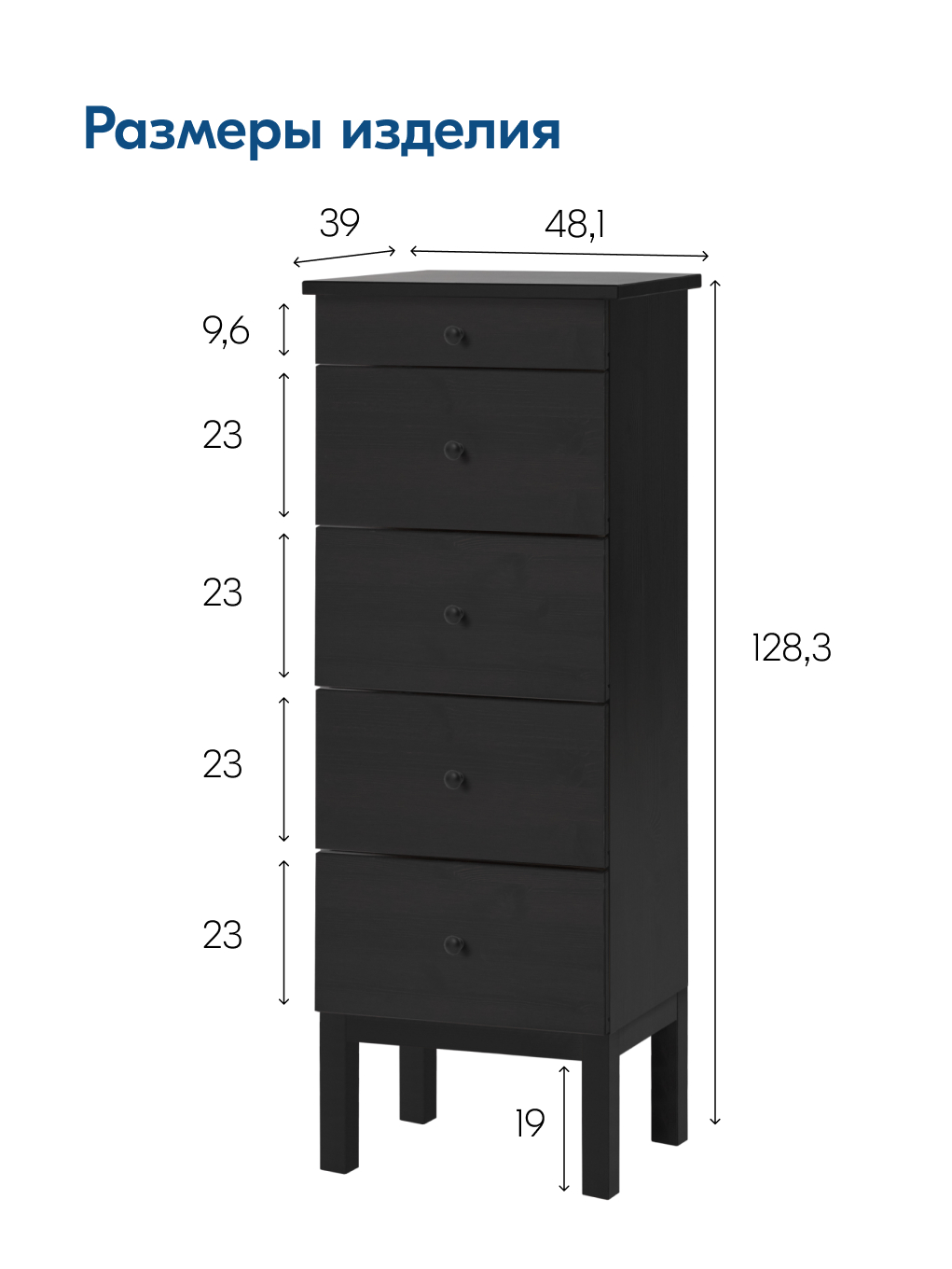Комод IKEA ТИРАНА - фото 2