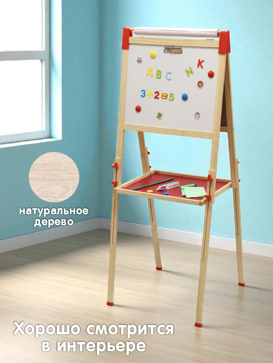 Мольберт художественный Veld Co - фото 6