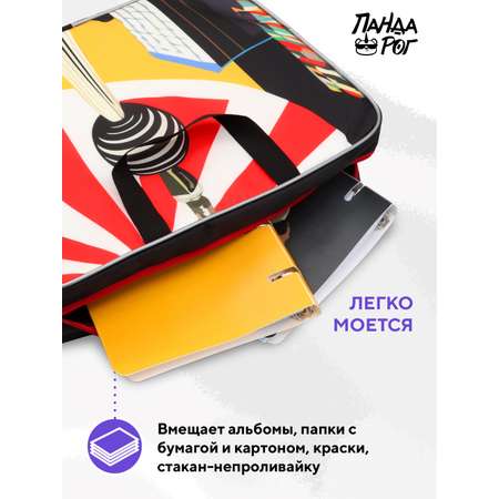 Папка для труда ПАНДАРОГ А4