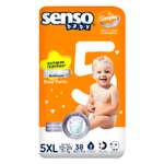 Трусики SENSO BABY XL (12-17 кг) 38 шт.
