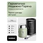 Термос для еды 500 мл Bobber Jerrycan оливковый