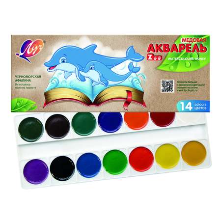 Краски акварель Луч 14 цв.