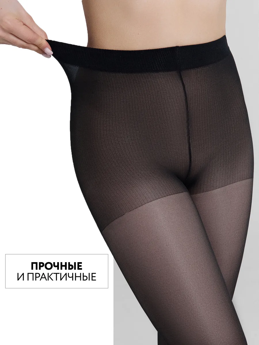 Колготки 3 пары ORODORO 421/421 NM3/nero-3/ - фото 10