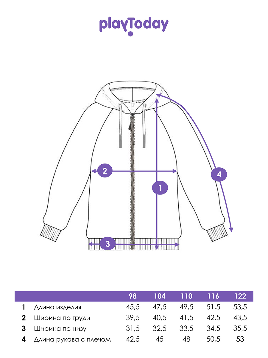 Толстовка PlayToday 12512125 - фото 3