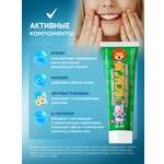 Зубная паста PECHAM Яблоко