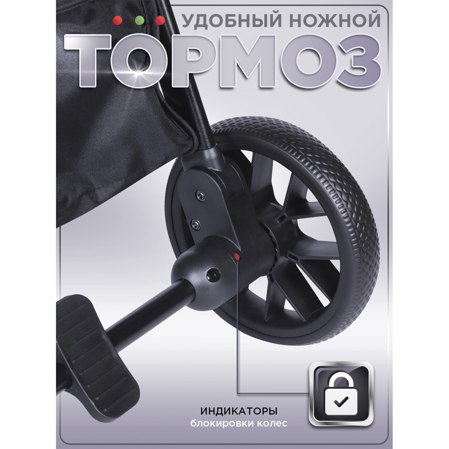 Коляска прогулочная BabyCare Mira черный черный - фото 6