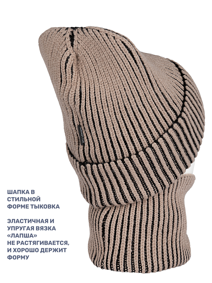 Комплект шапка и снуд NIKASTYLE 12з16624 беж/черный - фото 4