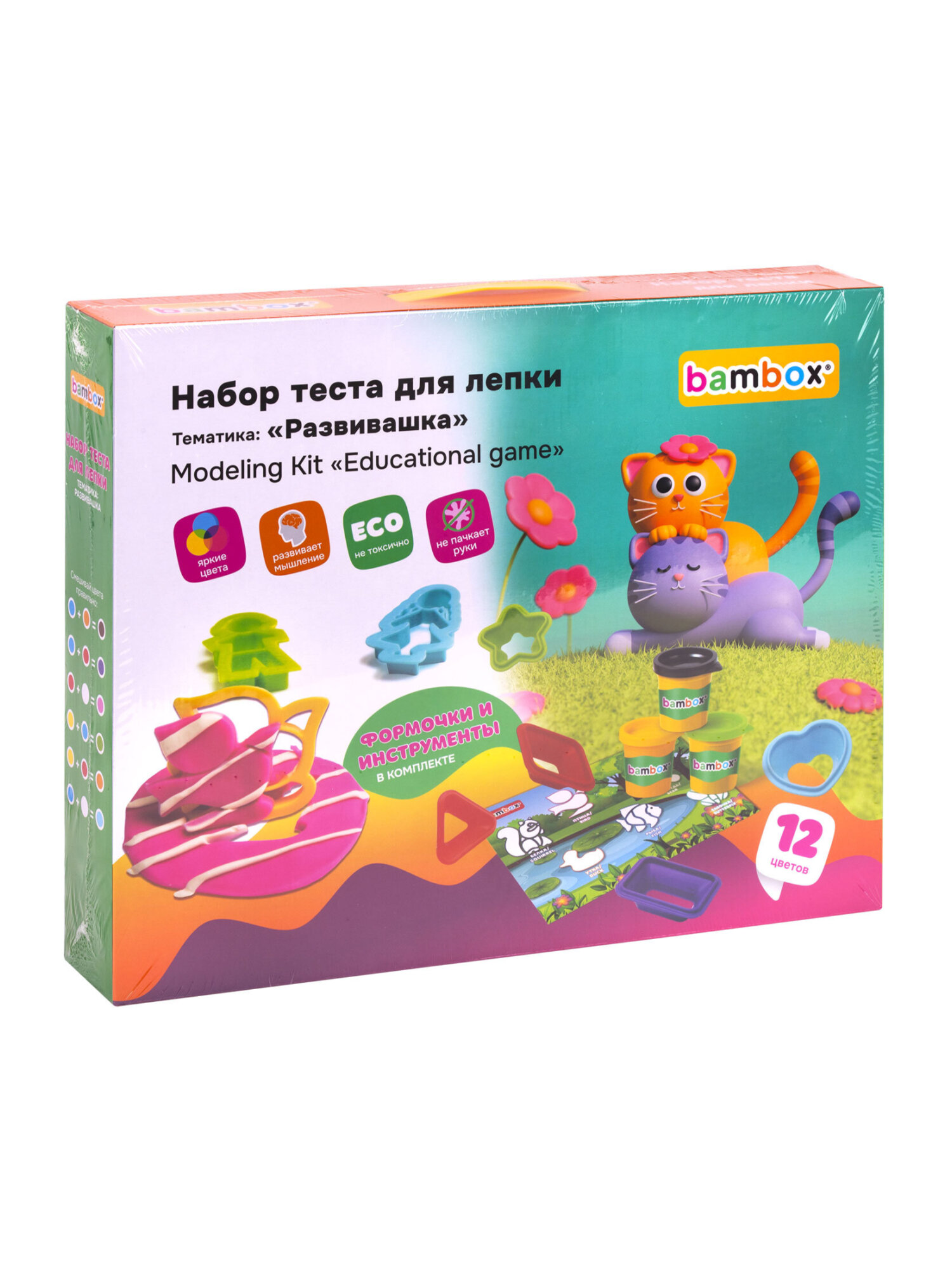 Тесто для лепки BAMBOX 12 цв. - фото 14
