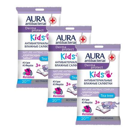 Влажные салфетки AURA Antibacterial антибактериальные 20 шт.