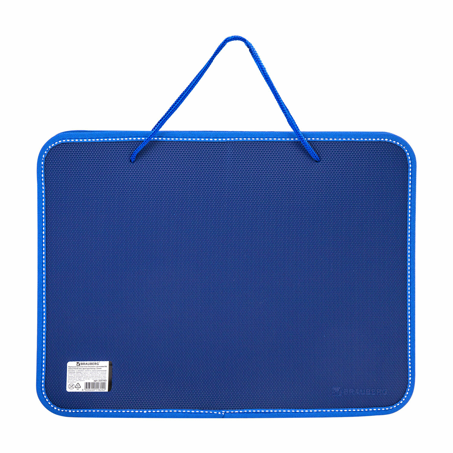 Папка с ручками Brauberg А4 - фото 7