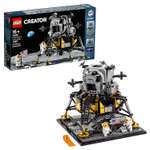 Конструктор LEGO Creator блочный