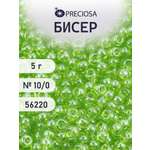 Набор для творчества Preciosa бисер 10/0 5 г цвет 56220