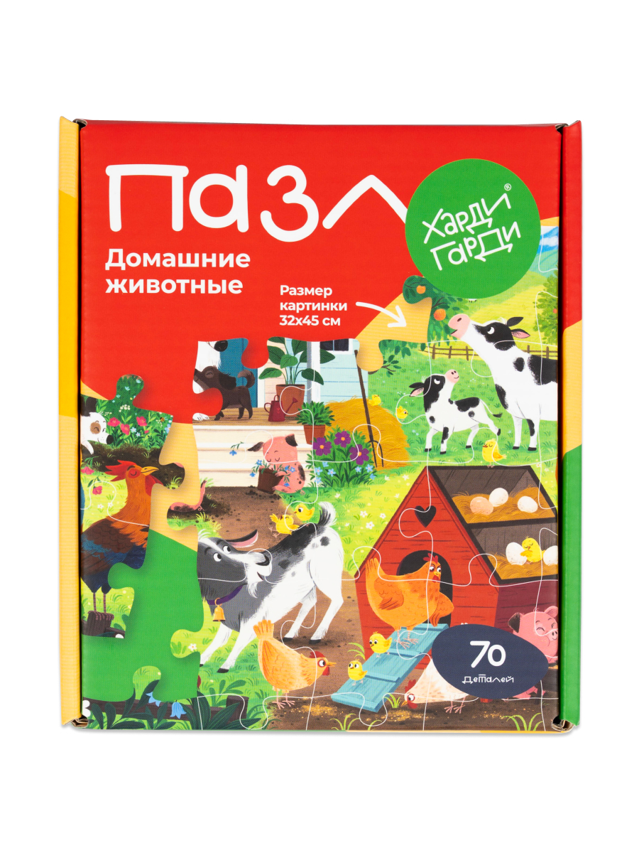 Пазл Харди Гарди Пазлы 70 деталей - фото 1