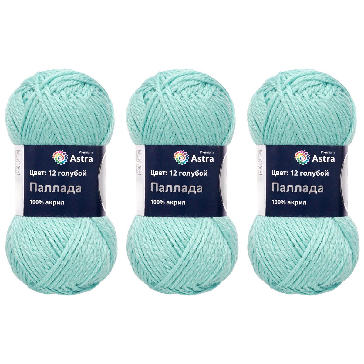 Пряжа Astra Premium Паллада акриловая 100 г 100 м 12 голубой 3 мотка - фото 11