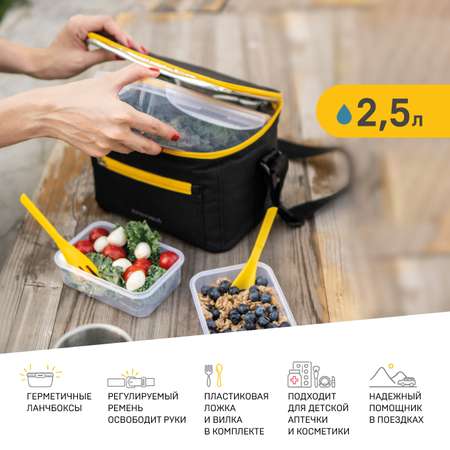 Термосумка Арктика 020-2500 с 3 контейнерами чёрная