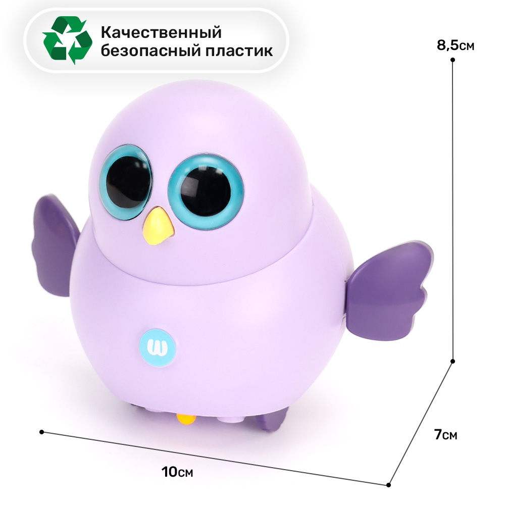 Игрушка TIPTOPOLIS Птенец фиолетовый - фото 5