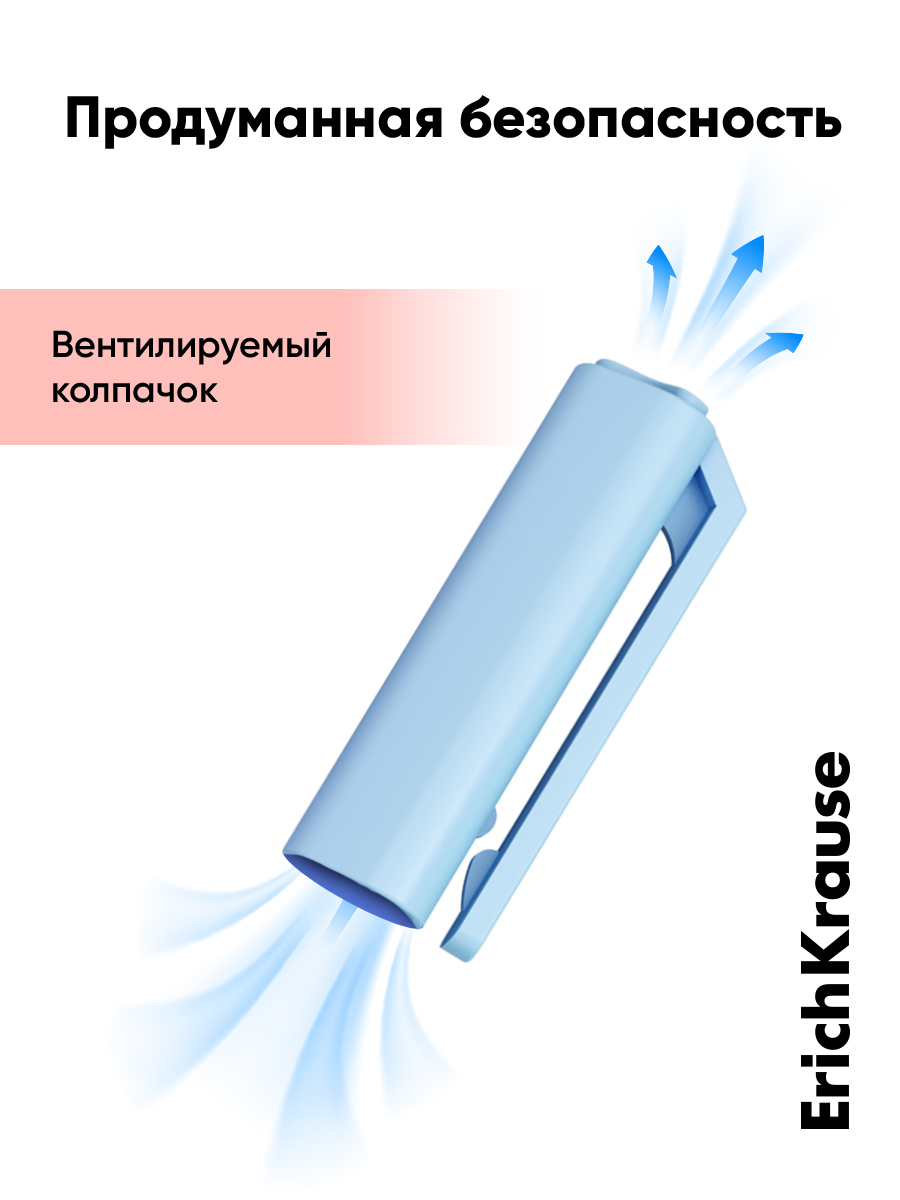 Ручка гелевая ErichKrause 6 шт. - фото 2
