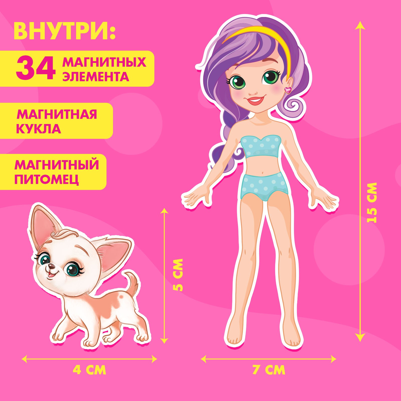 Настольная игра Happy Valley - фото 2