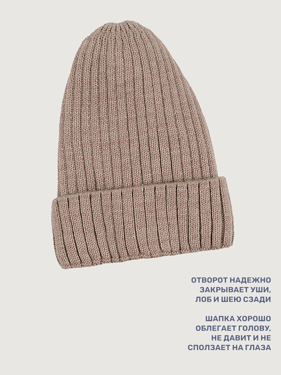 Комплект NIKASTYLE 12з17725 беж - фото 5