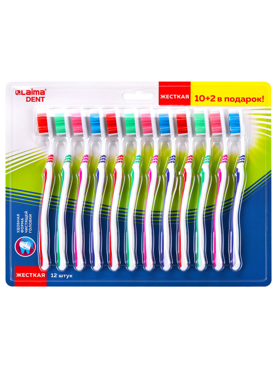 Зубная щетка классическая Лайма 12 шт. - фото 2