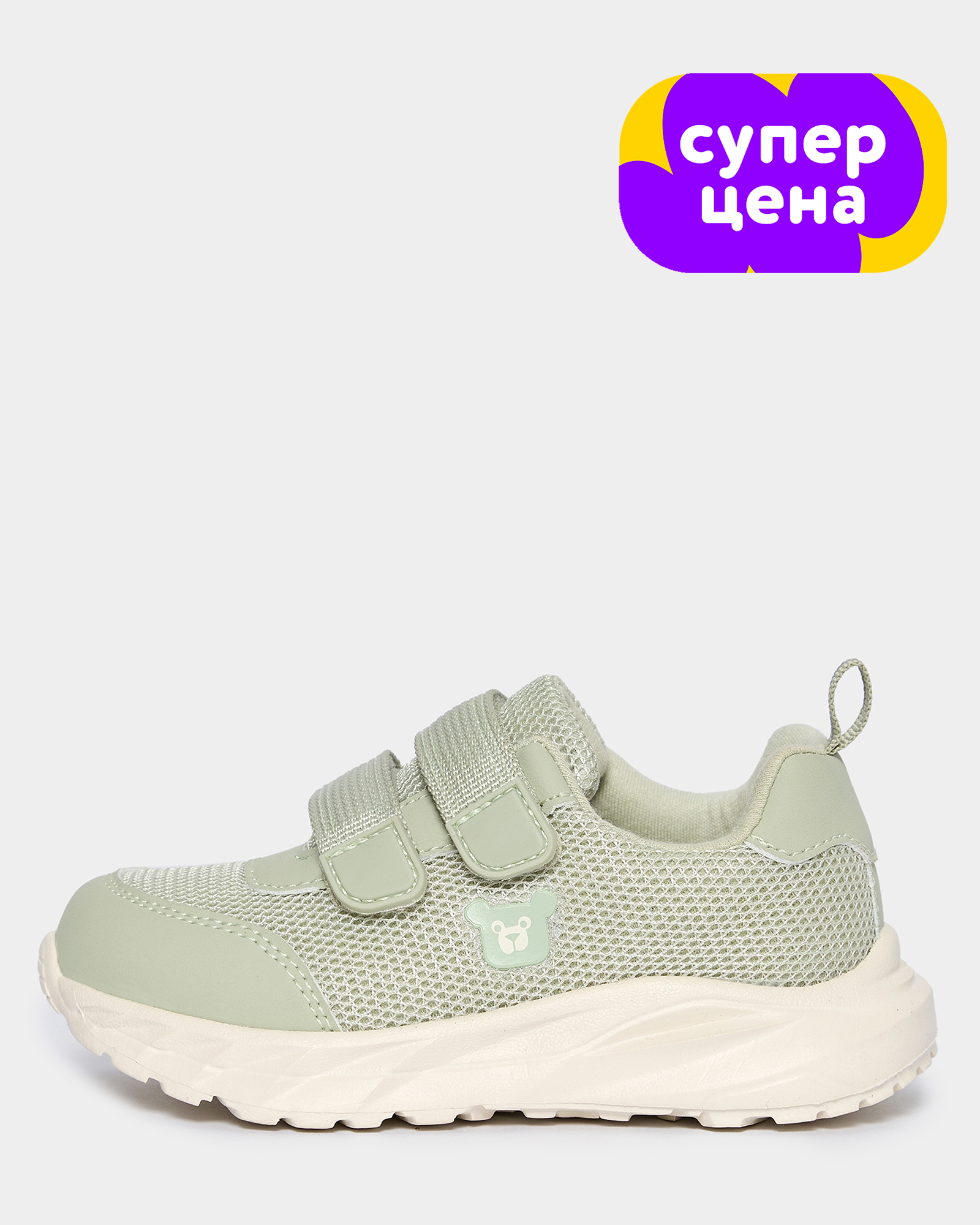 Изображение товара Детские кроссовки Tombi 26 зелёные с световозражающими элементами