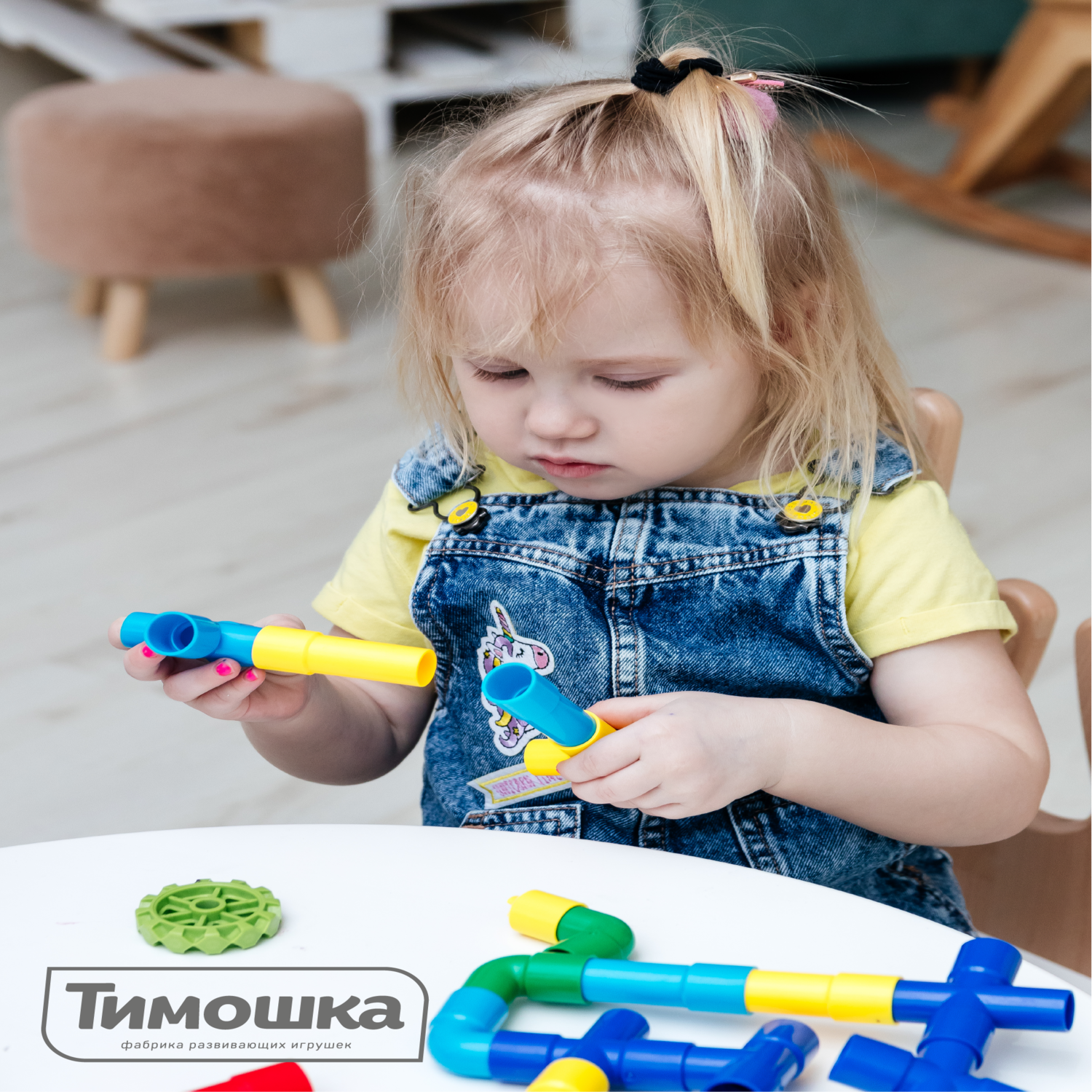 Конструктор ТИМОШКА Трубометрик 30 дет. - фото 4