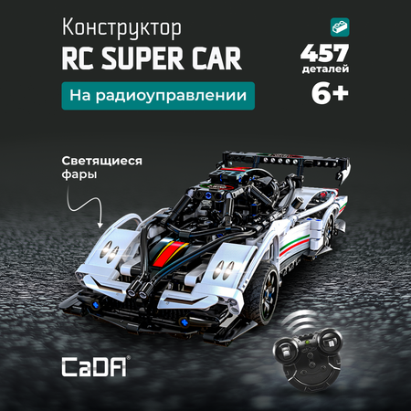 Конструктор CaDa Super car 457 дет.