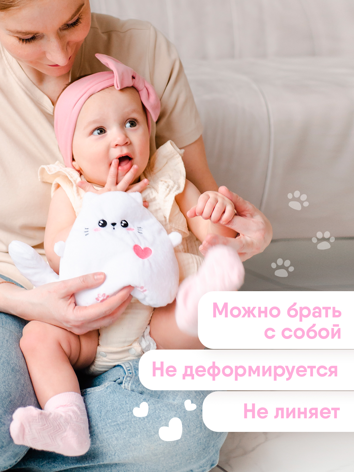 Игрушка Мякиши грелка с вишневыми косточками Котёнок от коликов - фото 8