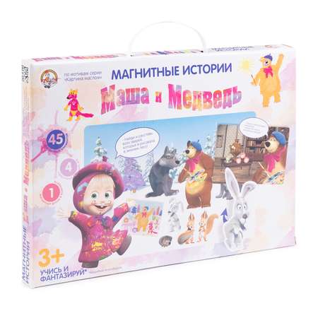 Настольная игра Десятое королевство