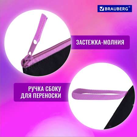 Папка для тетрадей Brauberg А4