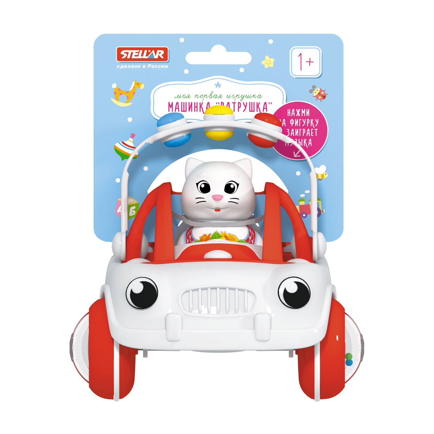 Скорая помощь STELLAR Машинка Ватрушка.Скорая - фото 3