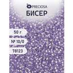 Набор для творчества Preciosa бисер чешский 10/0 50г 1 шт