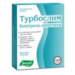 БАД Эвалар Турбослим Контроль аппетита 20 таблеток