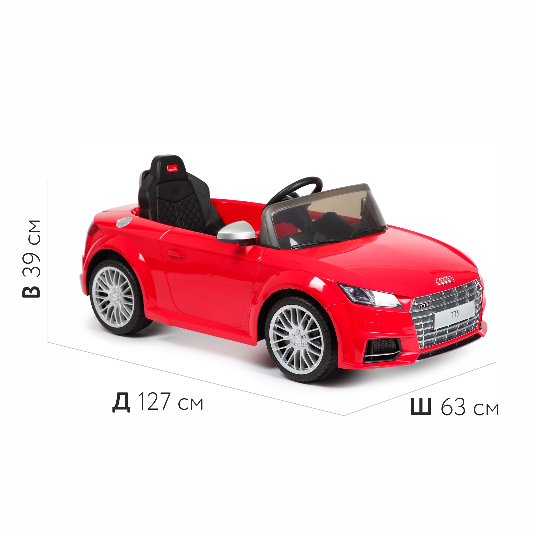 Автомобиль Rastar Audi С пультом ДУ - фото 6