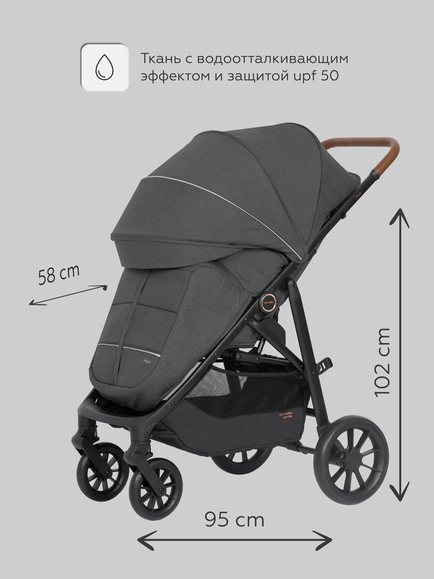 Коляска прогулочная Carrello Polo CRL-5519 серый - фото 7